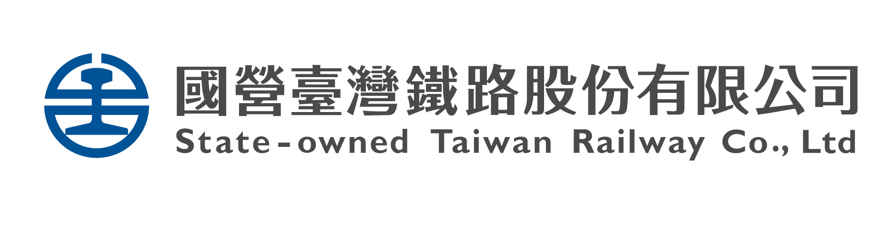 鐵路文化數位典藏平臺